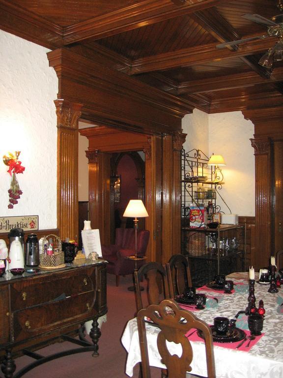 Frühstückspension Olde Judge Mansion 4*
