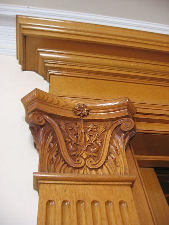 Olde Judge Mansion 4* Troy